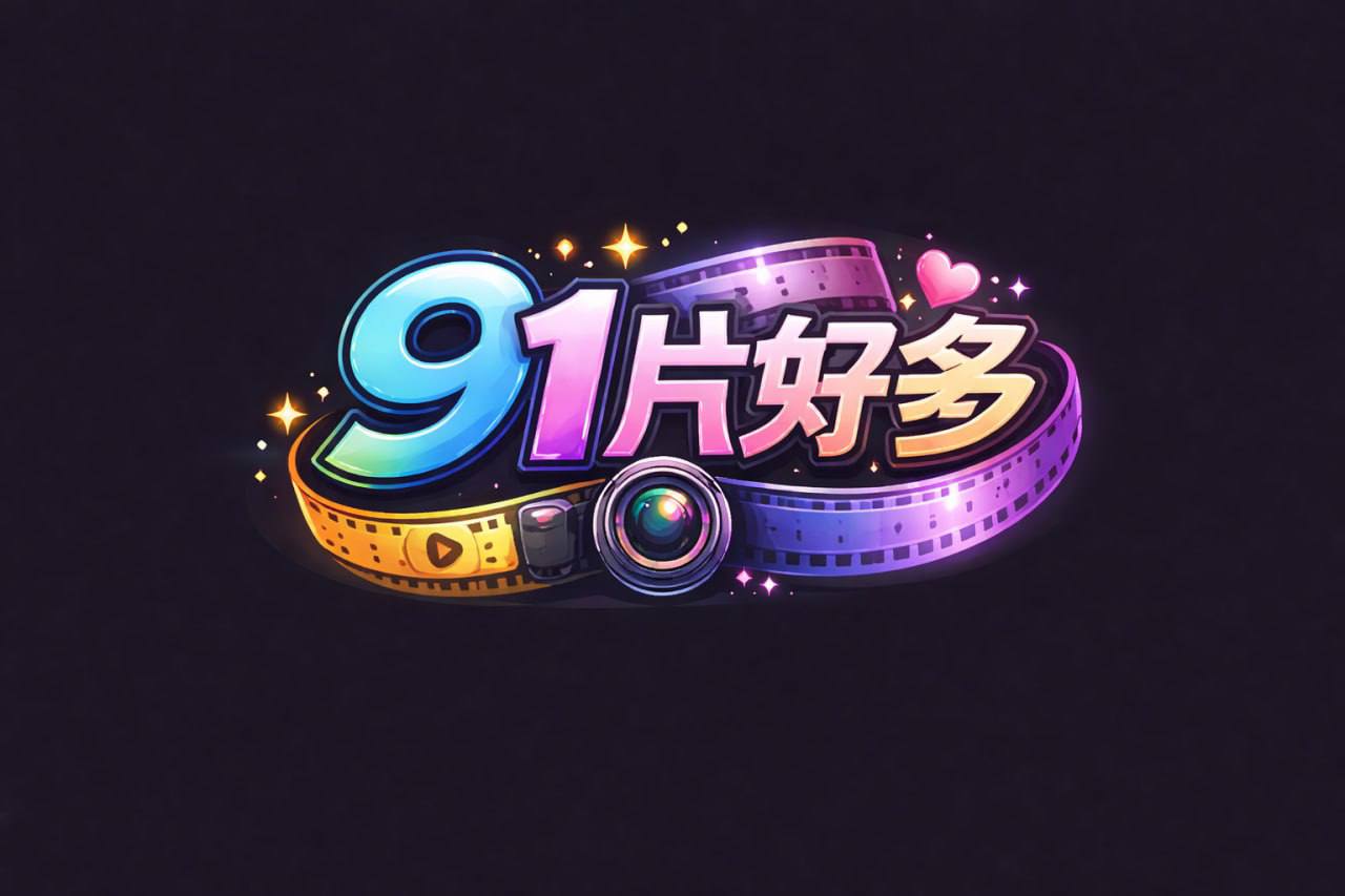 深夜兼職 逆NTR 瞄準沒客人的時間向我襲來的打工妹 數次射精的店長 石原希望